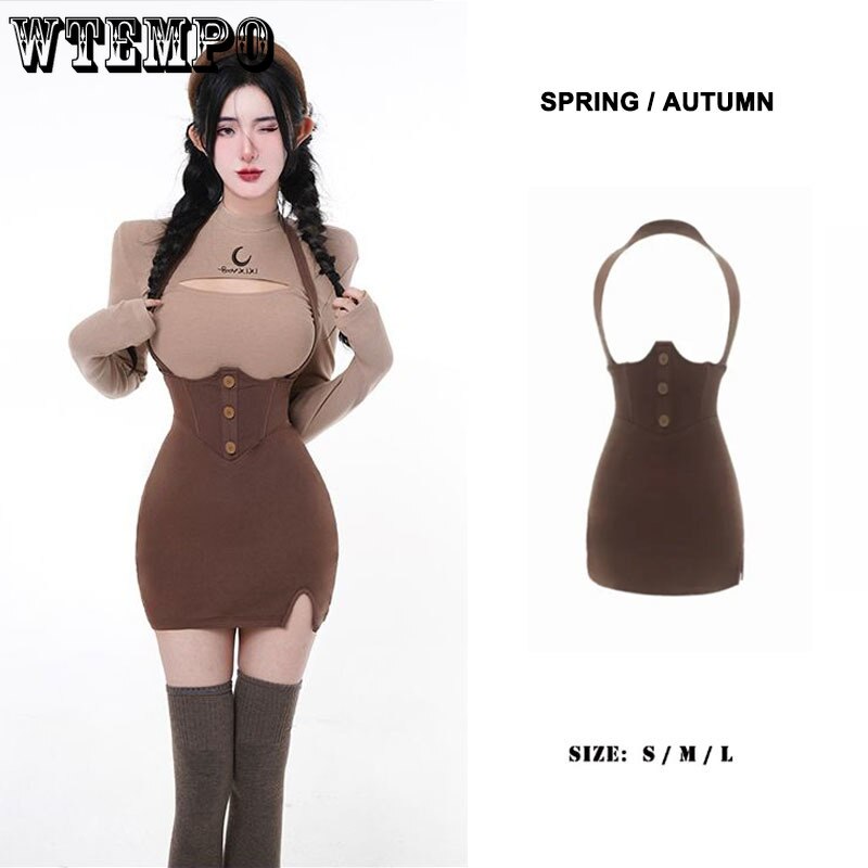 Brown Suspender Dress Women's Wrap Buttocks Slim Sexy Hottie Hotsweet Pure Desire Korean Fashion Spring Autumn Drop Shipping