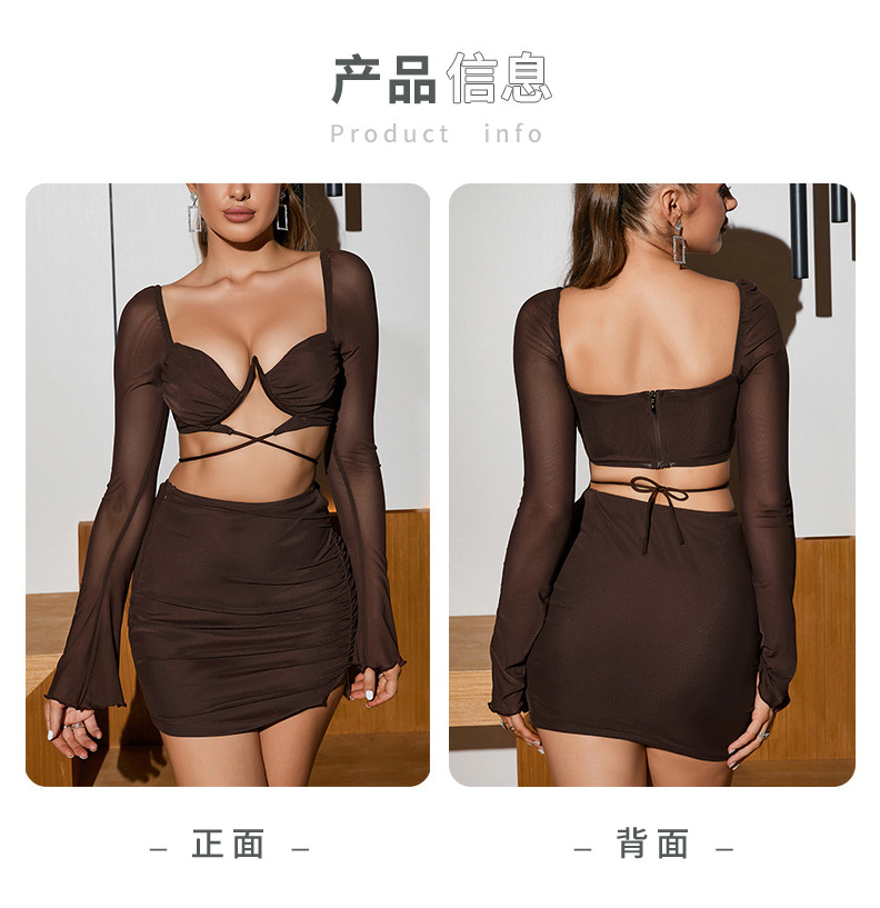 Mingmingxi Brown Long Sleeve 2 Piece Dress Set Sexy Bodycon Mesh Party Dresses Cropped Top and Mini Skirt Summer Women Dresses Mingmingxi Brown Long Sleeve 2 Piece Dress Set Sexy Bodycon Mesh Party Dresses Cropped Top and Mini Skirt Summer Women Dresses