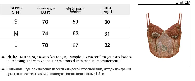 Lilac XN Sexy Floral Mesh Corset Crop Top Y2K Aesthetic Brown Bodycon Basic Tank Top Vintage Summer Clothes for Women Streetwear Lilac XN Sexy Floral Mesh Corset Crop Top Y2K Aesthetic Brown Bodycon Basic Tank Top Vintage Summer Clothes for Women Streetwear