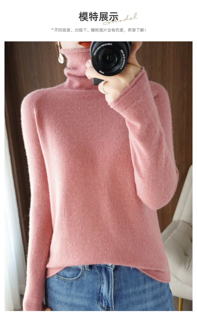 Women Sweater Winter Cashmere Turtleneck Warm Knitwear Korean Casual Solid Bottoming Shirt Fashion Knit Pullovers Brown Sweater Women Sweater Winter Cashmere Turtleneck Warm Knitwear Korean Casual Solid Bottoming Shirt Fashion Knit Pullovers Brown Sweater